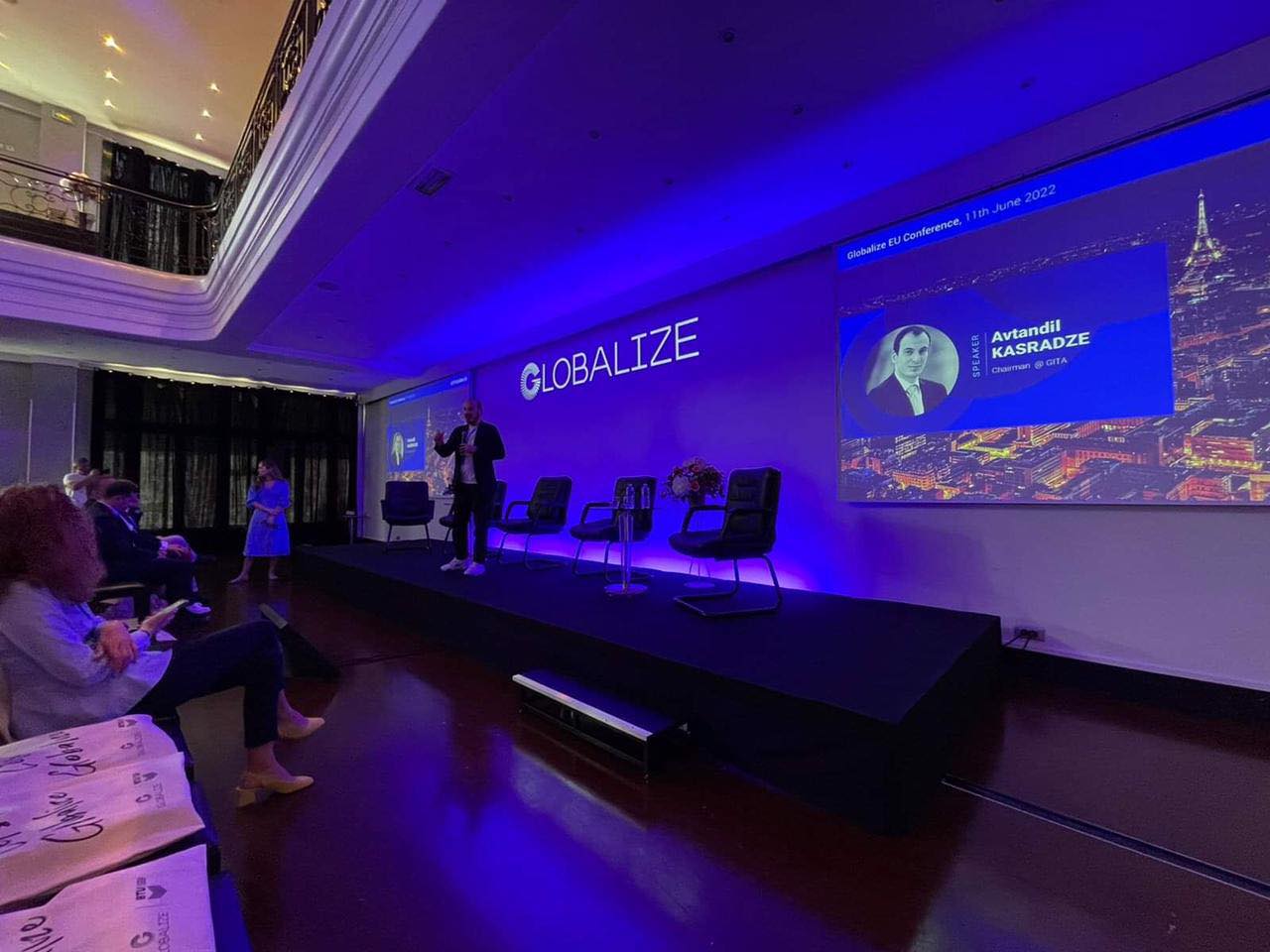 GITA – ს მხარდაჭერით GLOBALIZE – ის პირველი ევროპული კონფერენცია  პარიზში ჩატარდა