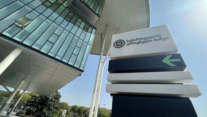 ვირტუალური აქტივის მომსახურების პროვაიდერების რეგისტრაციისა და რეგულირების წესში ცვლილება შევიდა – დეტალები