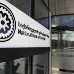 ეროვნულმა ბანკმა რეფინანსირების განაკვეთი უცვლელად, 8%-ზე დატოვა