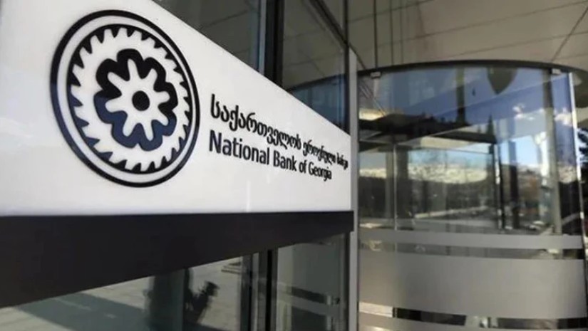 ეროვნულმა ბანკმა რეფინანსირების განაკვეთი უცვლელად, 8%-ზე დატოვა