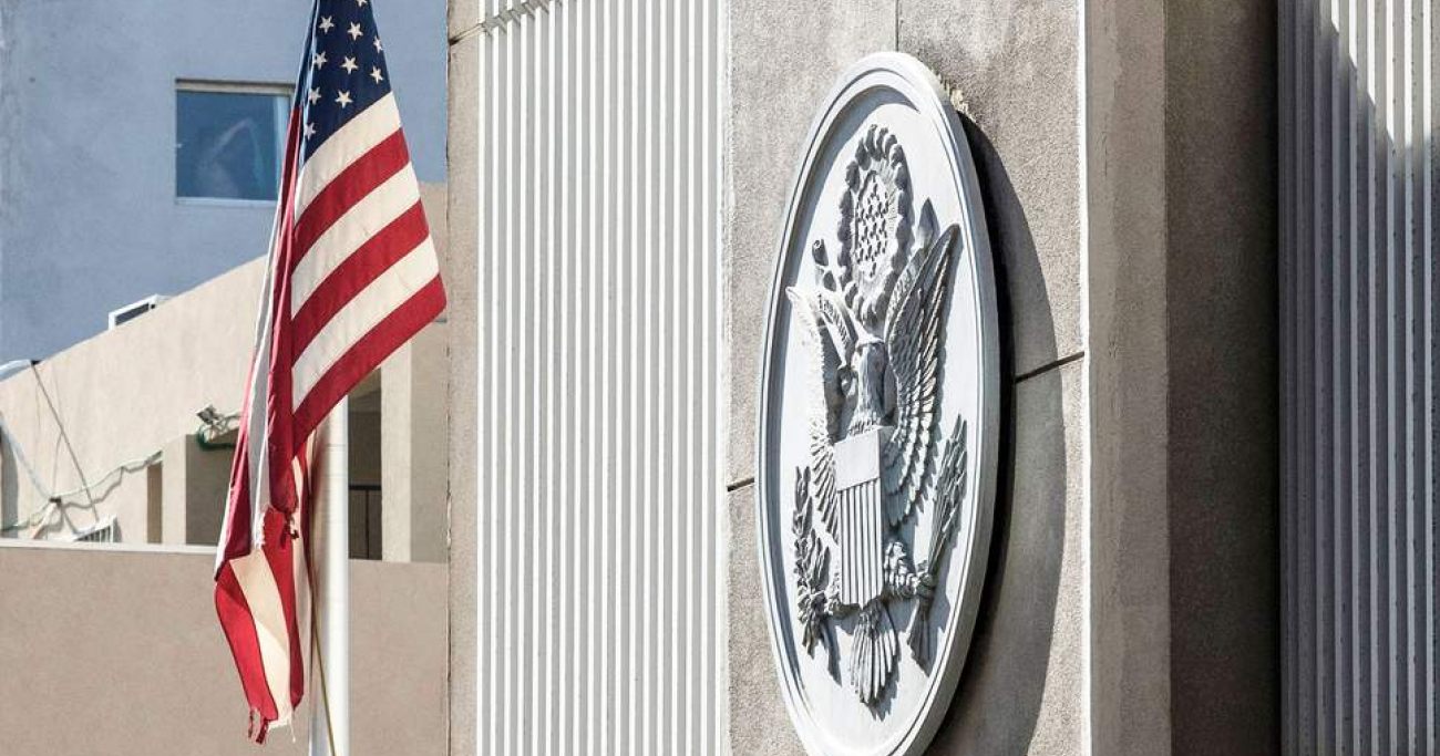 მასწავლებლებისა და ადმინისტრატორებისთვის აშშ-ში გაცვლითი პროგრამა გამოცხადდა – საელჩო