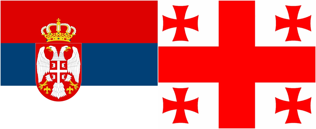 საქართველო და სერბეთი თავისუფალი ვაჭრობის შეთანხმებაზე მოლაპარაკებებს იწყებენ – სამინისტრო