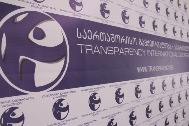 „საერთაშორისო გამჭვირვალობა – საქართველოს“ ინფორმაციით, პარლამენტის 41 დეპუტატს ბიზნესთან აქვს კავშირი