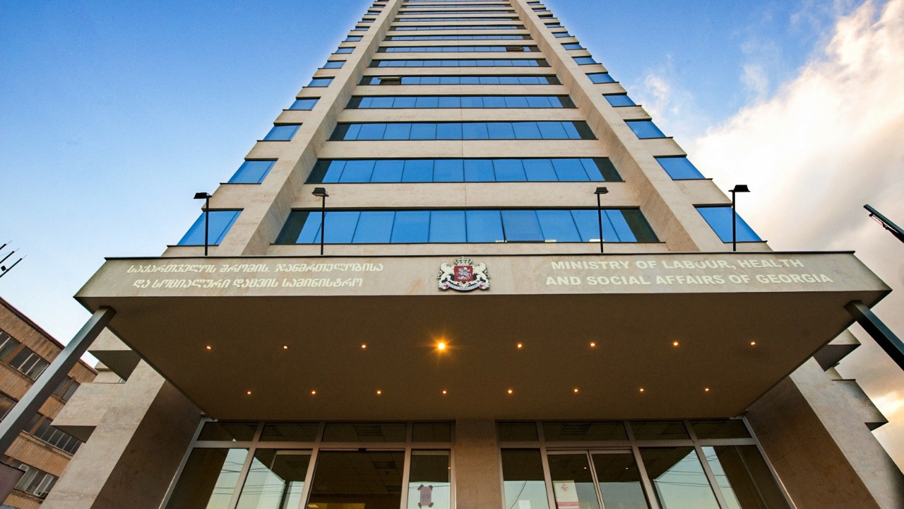 მთავრობა რესპუბლიკური საავადმყოფოს მოდერნიზების პროექტის შემუშავებაზე ₾1.3 მილიონს დახარჯავს