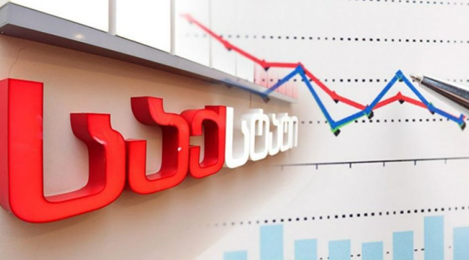 პარლამენტმა „ოფიციალური სტატისტიკის შესახებ“ კანონში ცვლილებას მხარი პირველი მოსმენით დაუჭირა