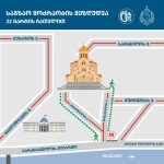 ტრანსპორტის გადაადგილების შეზღუდვასთან ერთად, 22 მარტის ჩათვლით მუნიციპალური ტრანსპორტის მოძრაობის სქემაც იცვლება