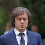 ტექნოლოგიური ჰაბის გახსნით ქუთაისი ხდება საქართველოს ტექნოლოგიური განვითარების ერთ-ერთი მთავარი ცენტრი – ამ ეკოსისტემის განუყოფელი ნაწილი გახდება ქუთაისის საერთაშორისო უნივერსიტეტი – კობახიძე