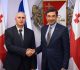 ლაშა ხუციშვილი თურქეთის ელჩს შეხვდა