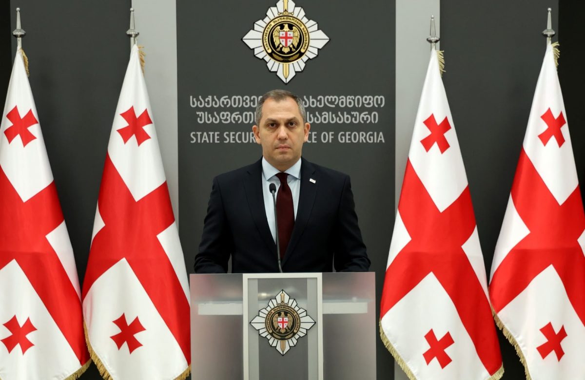 სუს-ის ცნობით, 4 ოქტომბრის საქმეზე, საქართველოს ძებნილი მოქალაქე დააკავეს