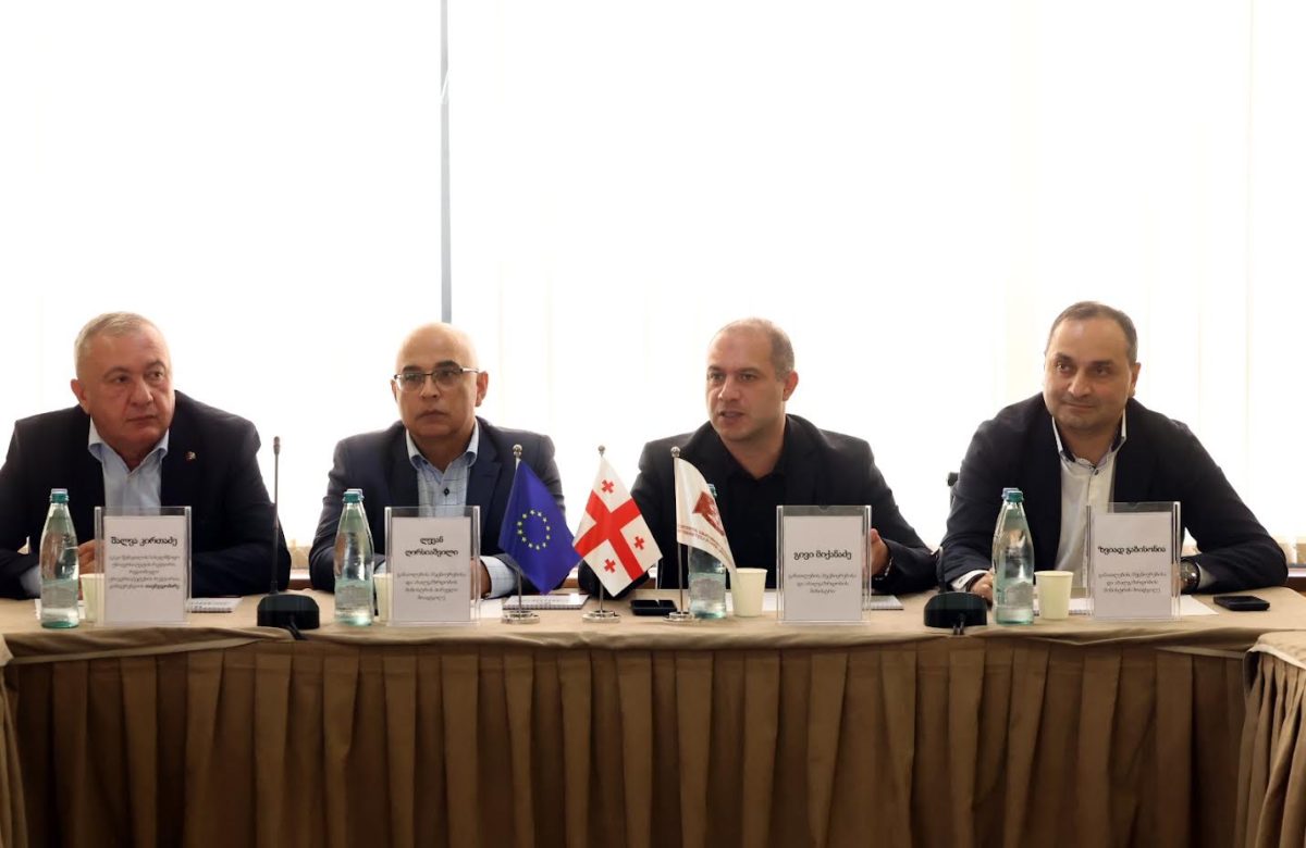 ქუთაისში რეგიონული უნივერსიტეტების რექტორთა კონფერენცია გაიმართა