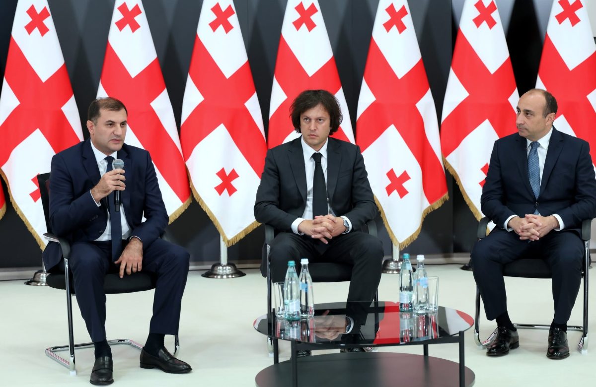 ირაკლი კობახიძემ სახელმწიფო უსაფრთხოების სამსახურის პირად შემადგენლობას სამსახურის ახალი უფროსი, თამაზ ბორაშვილი წარუდგინა