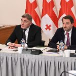 კომიტეტმა ენერგეტიკისა და წყალმომარაგების სექტორში მომხმარებელთა უფლებრივი მდგომარეობის შესახებ 2025 წლის ანგარიში განიხილა