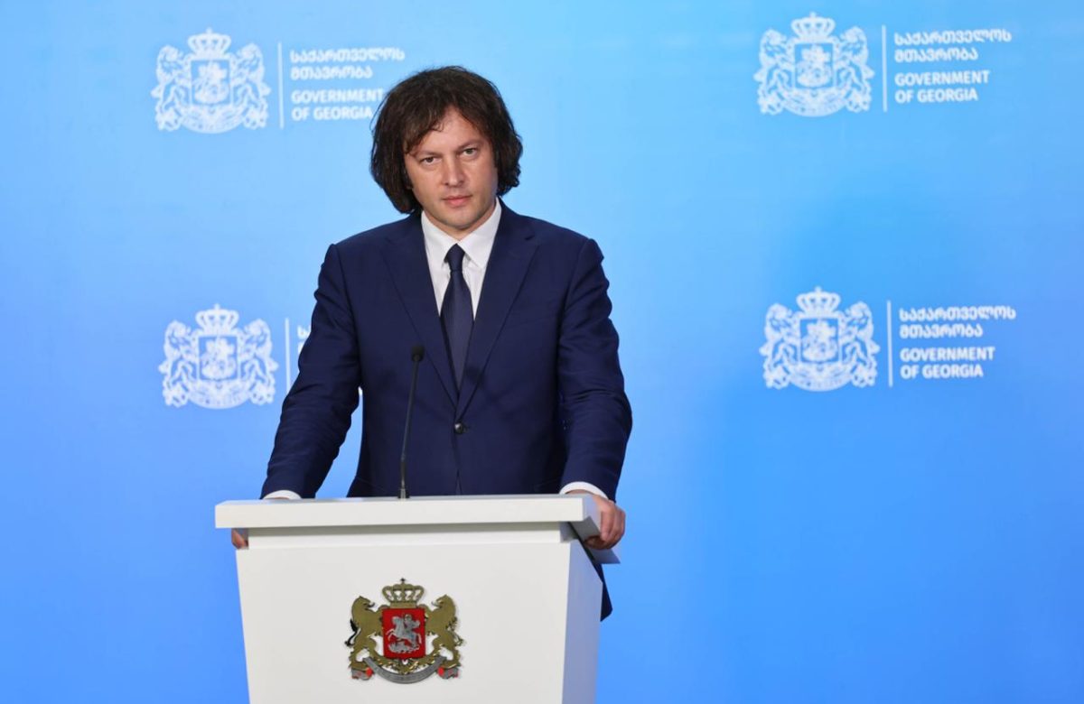 ხუთვარსკვლავიანი სასტუმრო კომპლექსი – „ასკანელი რეზორტი“ კახეთს კიდევ უფრო მეტ ტურისტულ მიზიდულობას შესძენს – კობახიძე