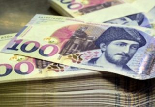2025 წლის 10 თვეში მთავრობამ ₾18 მილიარდის გადასახადები აკრიფა
