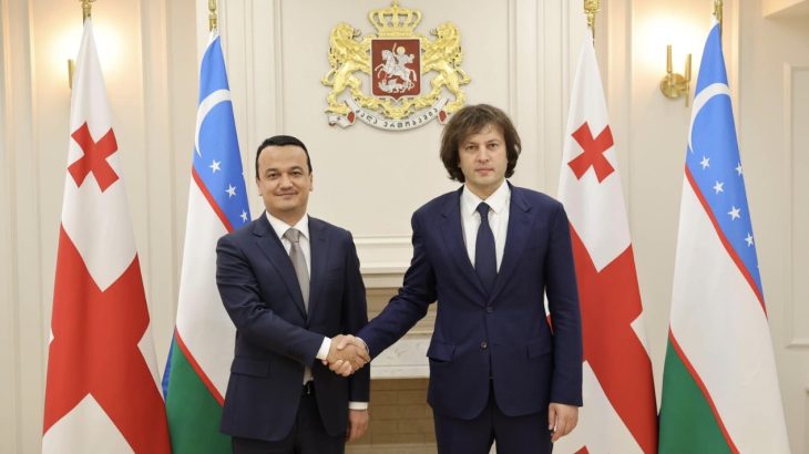 ირაკლი კობახიძე უზბეკეთის ინვესტიციების, ინდუსტრიისა და ვაჭრობის მინისტრს შეხვდა