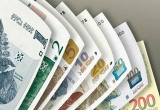 ლარი 2025 წელს – რომელ ვალუტებთან გამყარდა და გაუფასურდა ეროვნული ვალუტა?